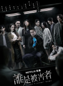 苍穹武道的PVP玩法与策略分享